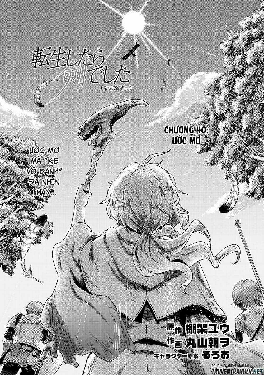 Chuyển Sinh Thành Kiếm - Chapter 40 - Trang 3