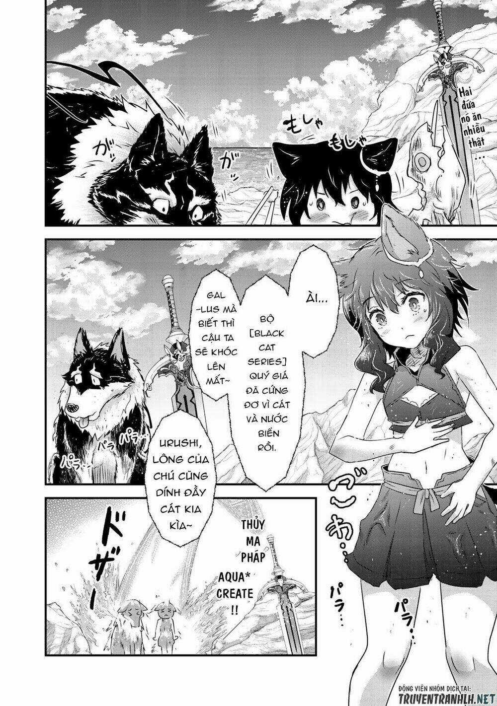 Chuyển Sinh Thành Kiếm - Chapter 41 - Trang 21