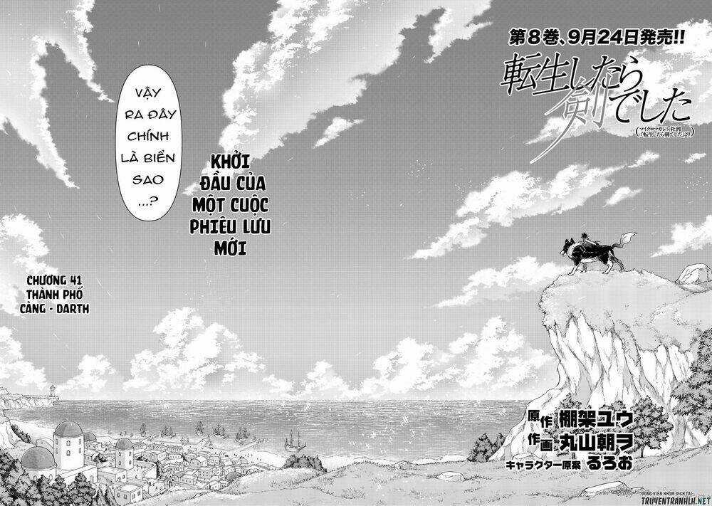 Chuyển Sinh Thành Kiếm - Chapter 41 - Trang 4