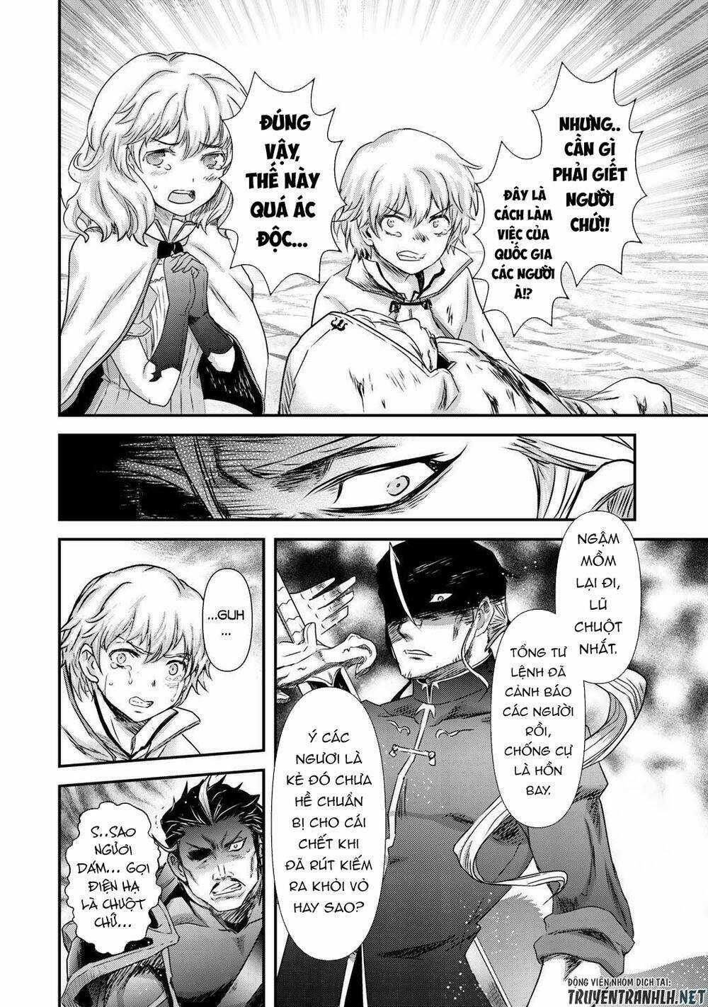 Chuyển Sinh Thành Kiếm - Chapter 46 - Trang 13