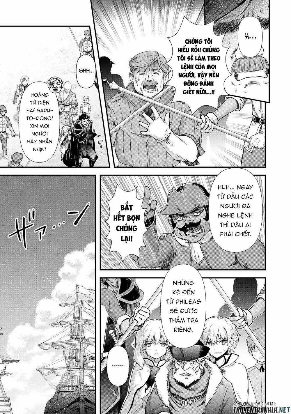 Chuyển Sinh Thành Kiếm - Chapter 46 - Trang 14