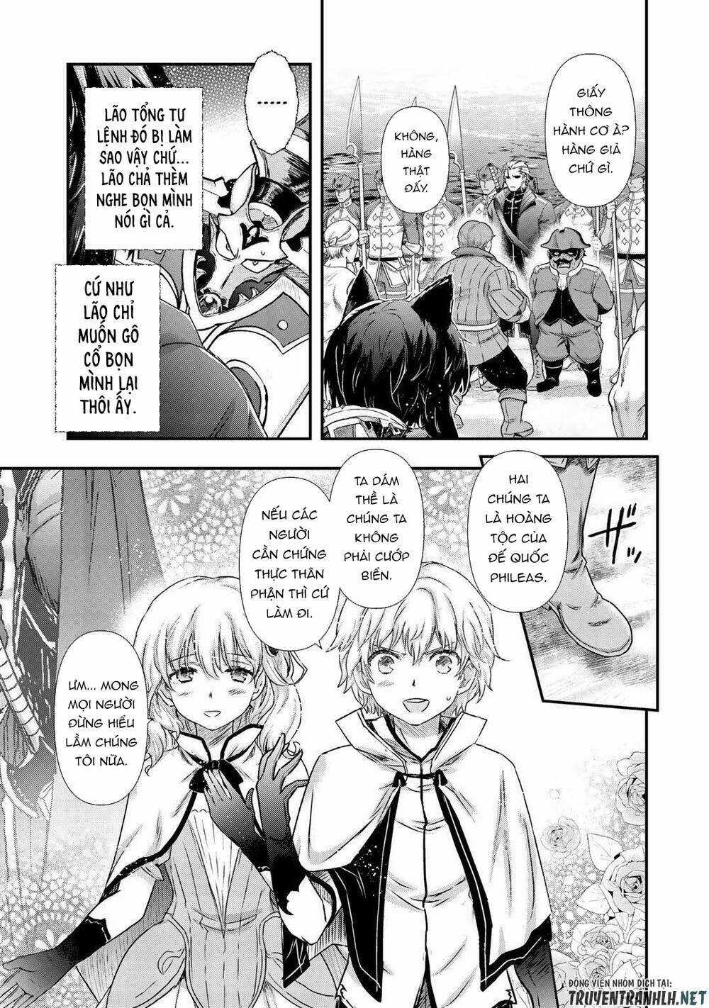 Chuyển Sinh Thành Kiếm - Chapter 46 - Trang 6