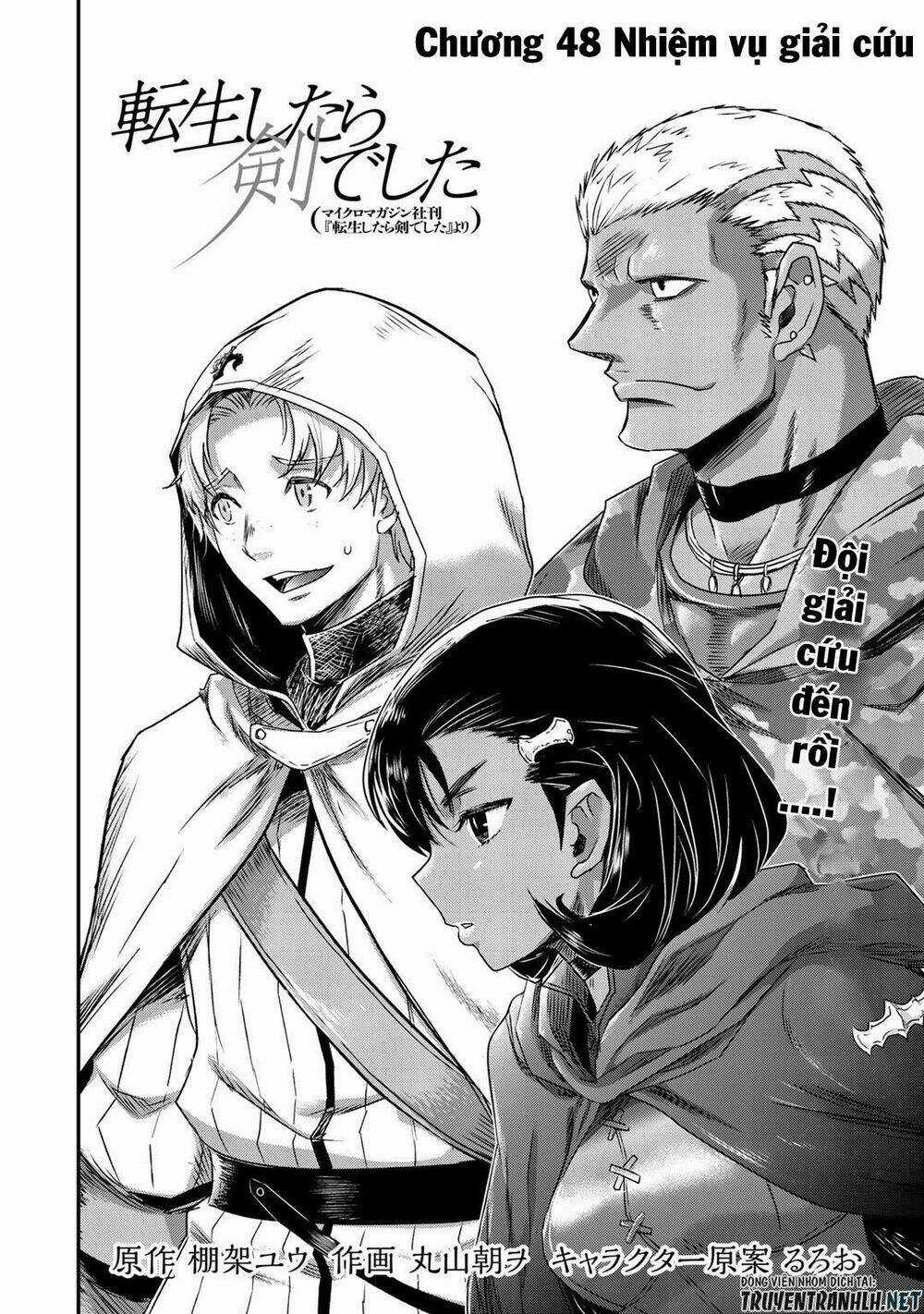 Chuyển Sinh Thành Kiếm - Chapter 48 - Trang 4