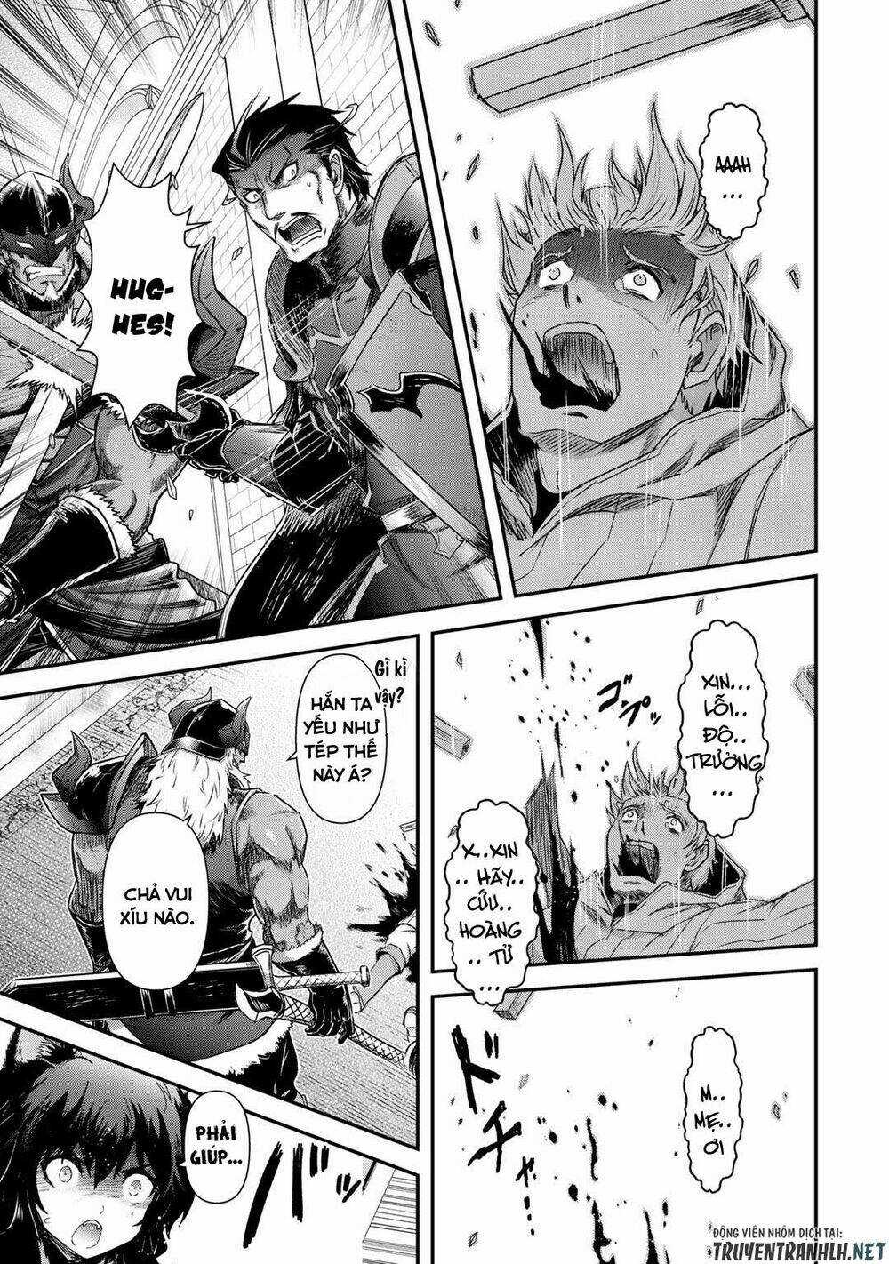 Chuyển Sinh Thành Kiếm - Chapter 49 - Trang 17