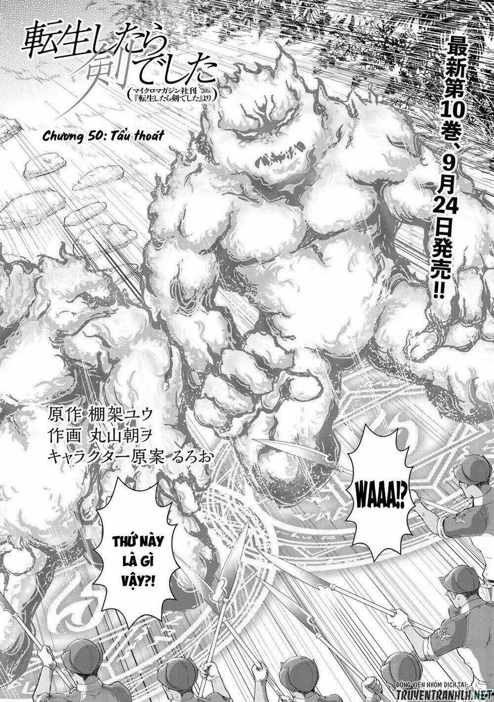 Chuyển Sinh Thành Kiếm - Chapter 50 - Trang 4