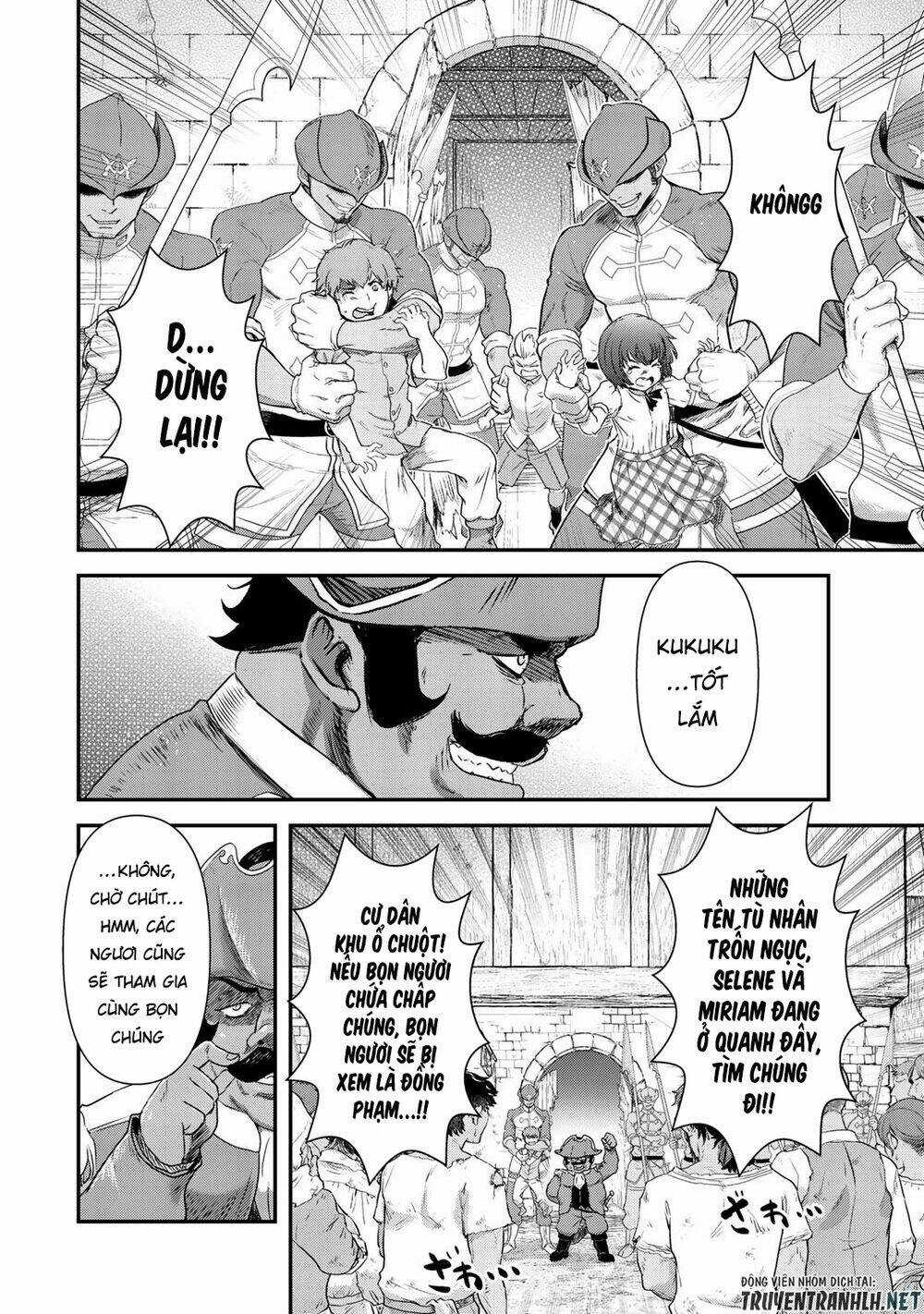 Chuyển Sinh Thành Kiếm - Chapter 52 - Trang 6