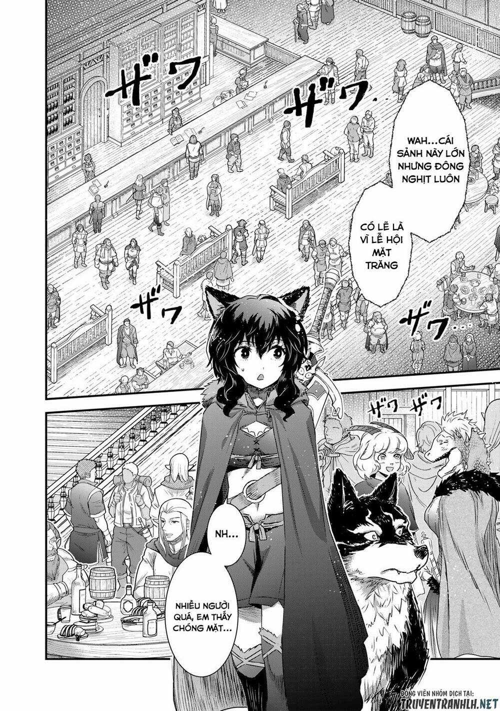 Chuyển Sinh Thành Kiếm - Chapter 62 - Trang 8