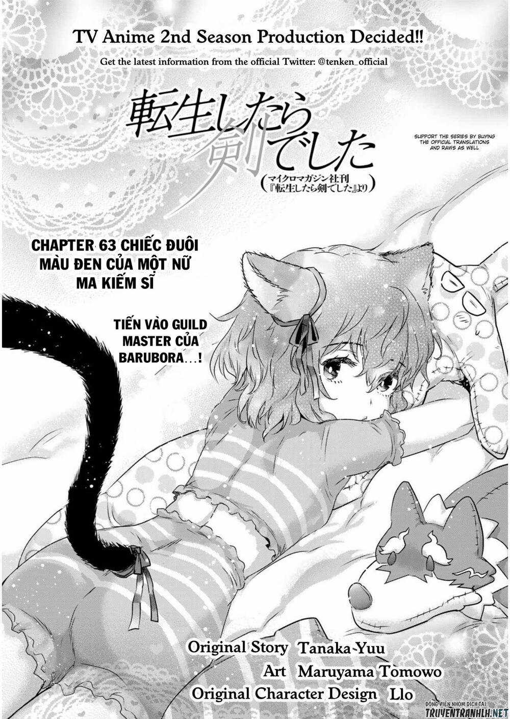 Chuyển Sinh Thành Kiếm - Chapter 63 - Trang 3