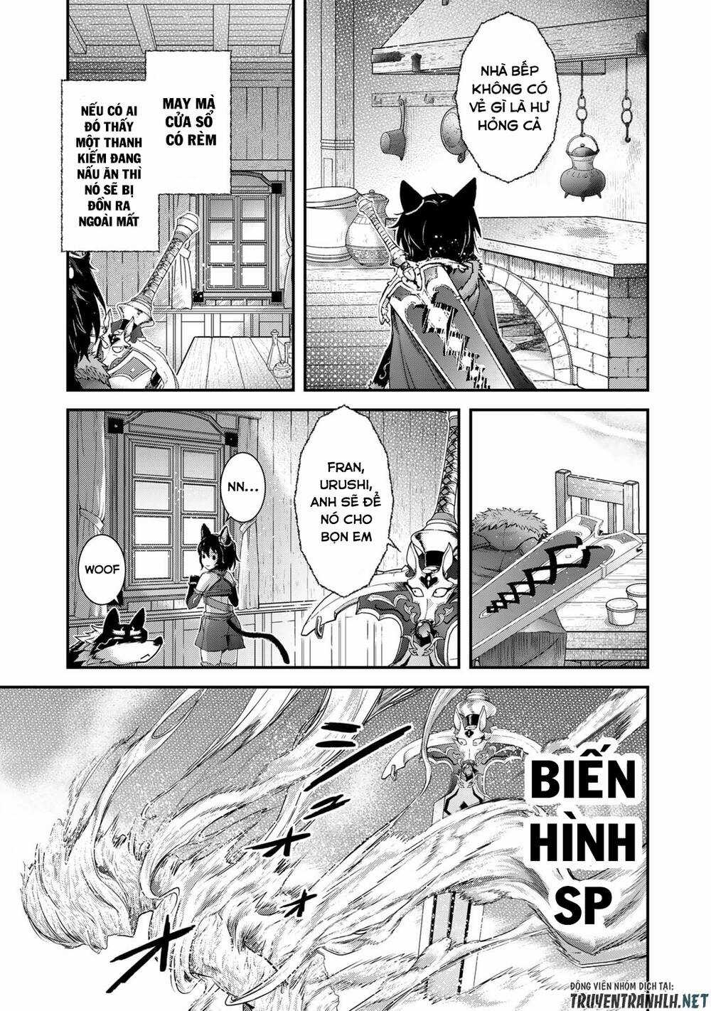 Chuyển Sinh Thành Kiếm - Chapter 64 - Trang 5