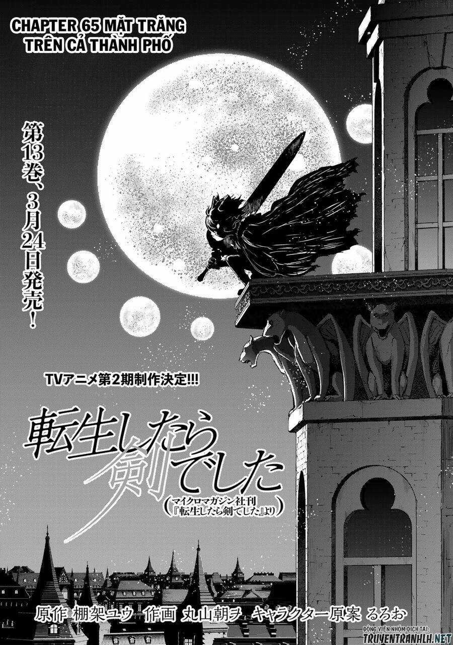 Chuyển Sinh Thành Kiếm - Chapter 65 - Trang 3