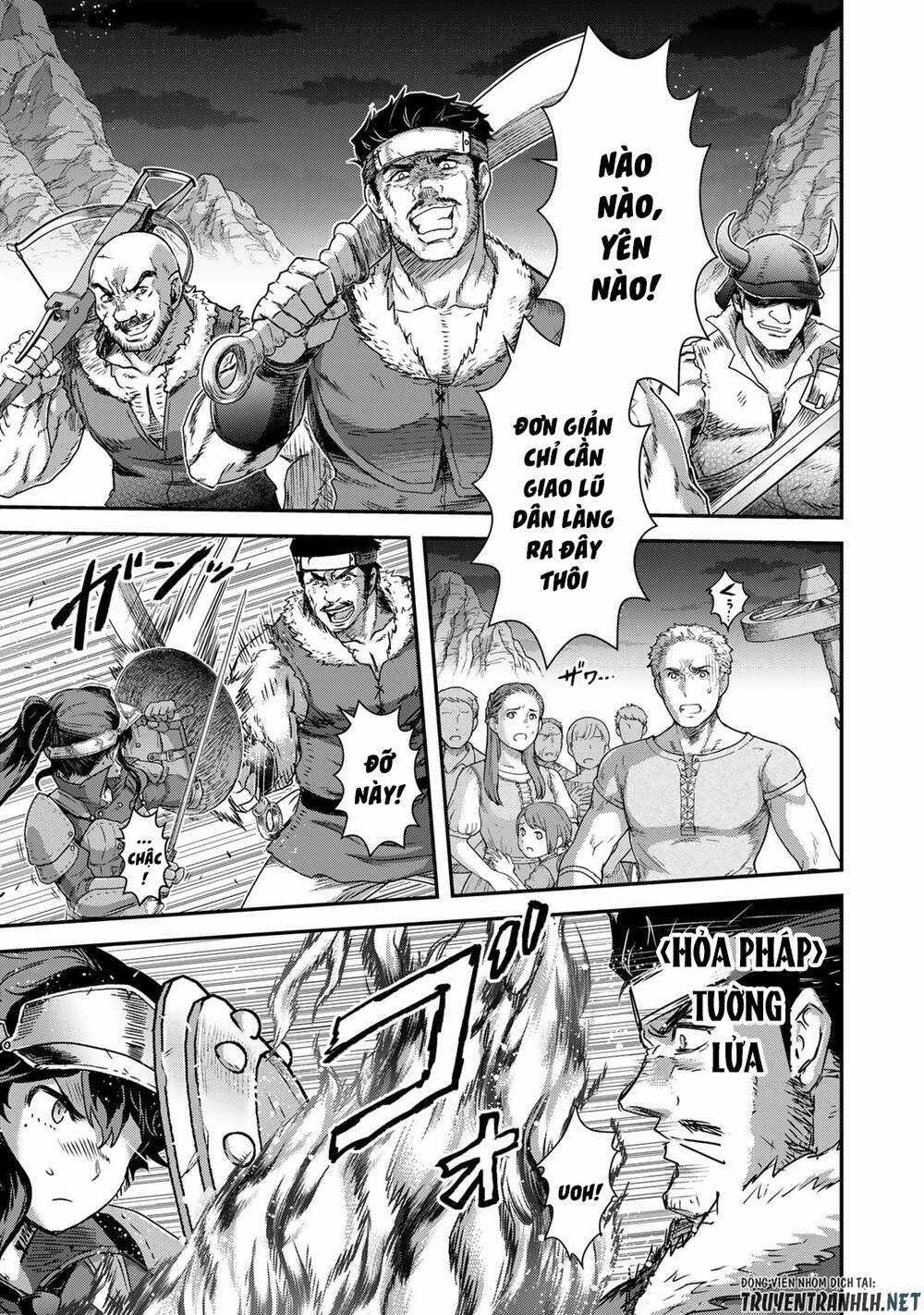 Chuyển Sinh Thành Kiếm - Chapter 69 - Trang 3