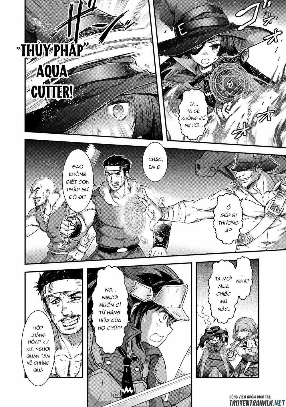 Chuyển Sinh Thành Kiếm - Chapter 69 - Trang 4