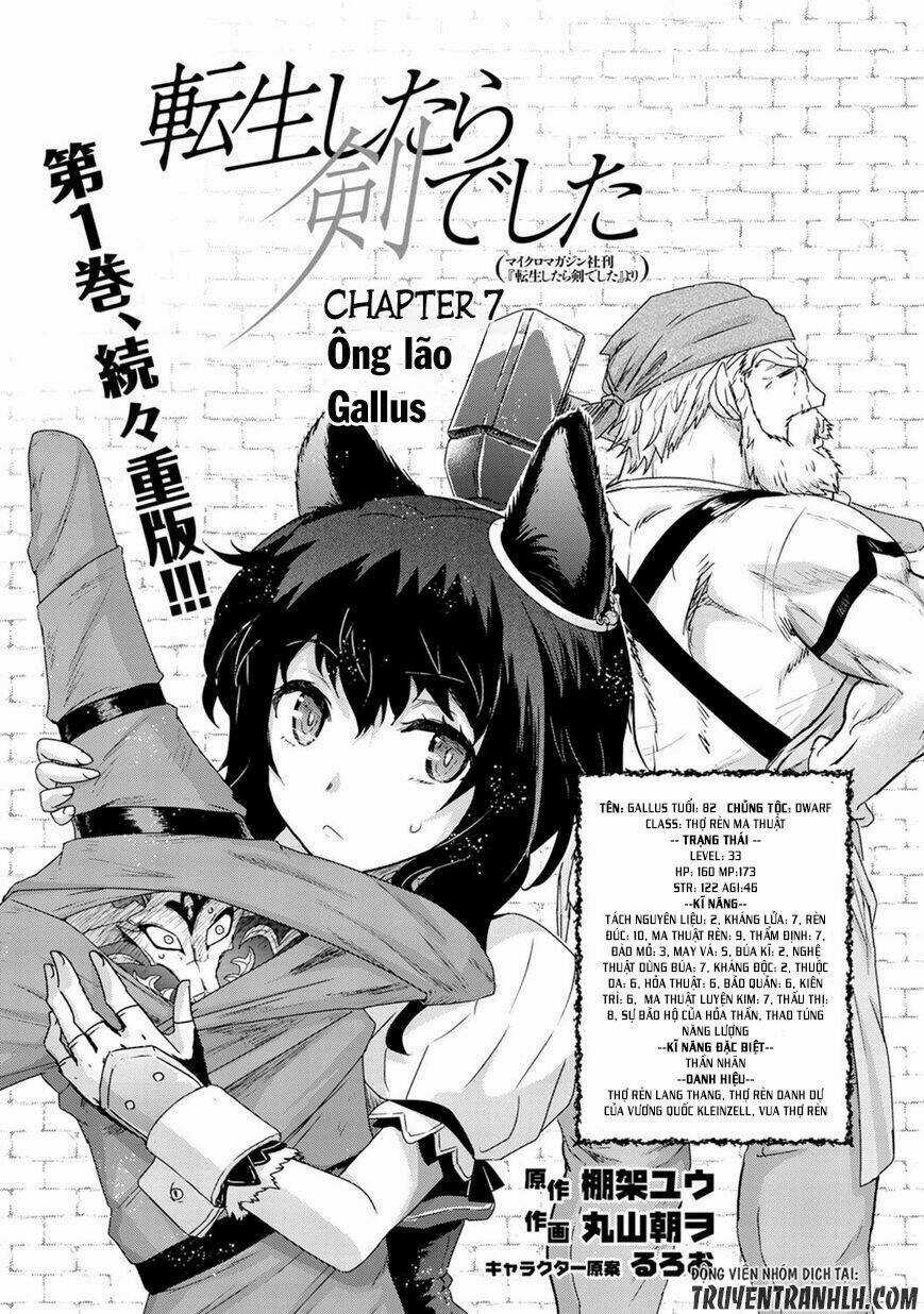 Chuyển Sinh Thành Kiếm - Chapter 7 - Trang 3