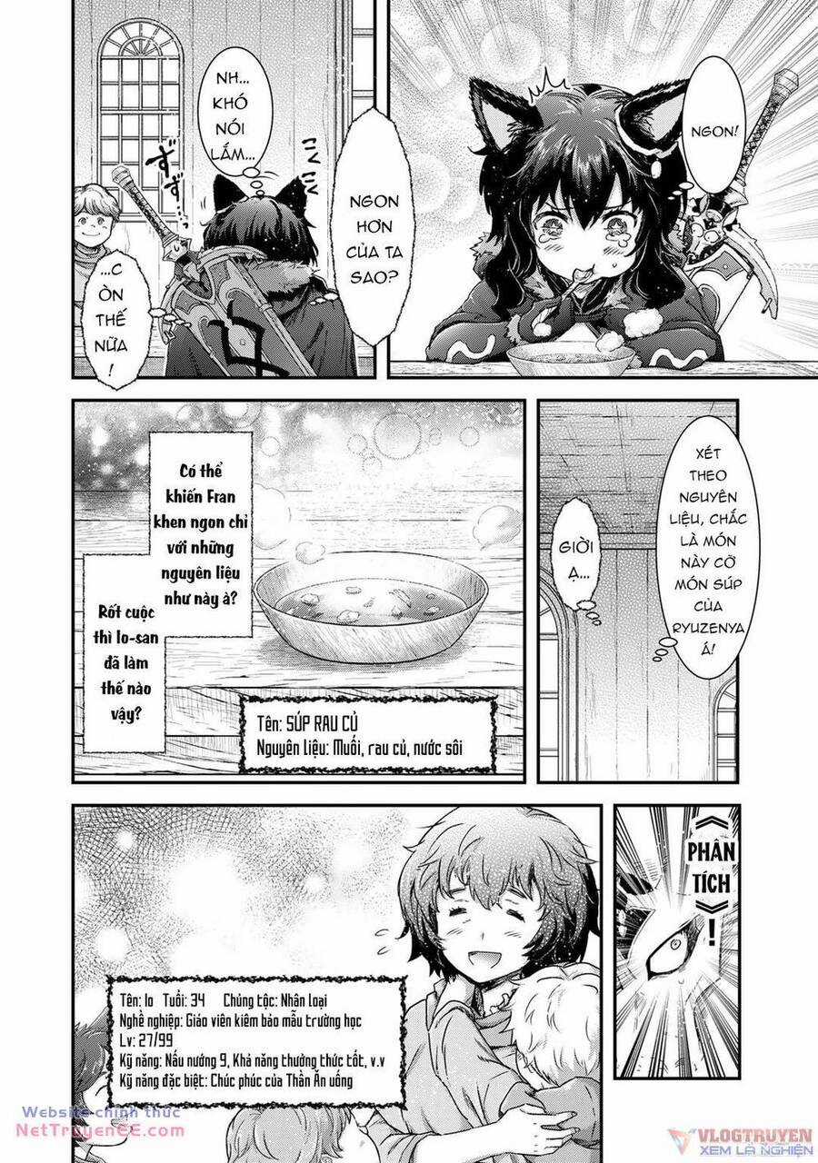 Chuyển Sinh Thành Kiếm - Chapter 72 - Trang 17