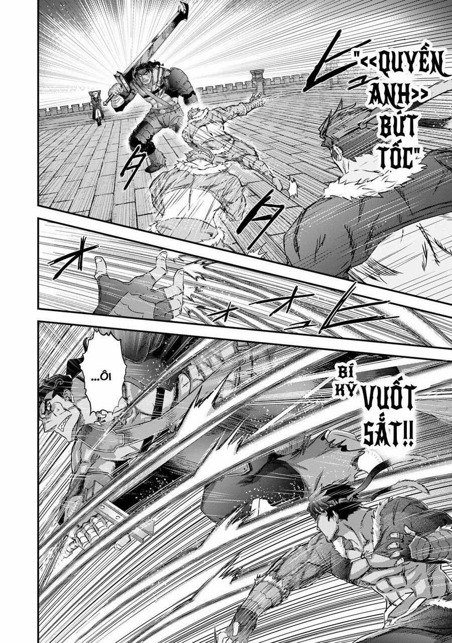 Chuyển Sinh Thành Kiếm - Chapter 77 - Trang 3