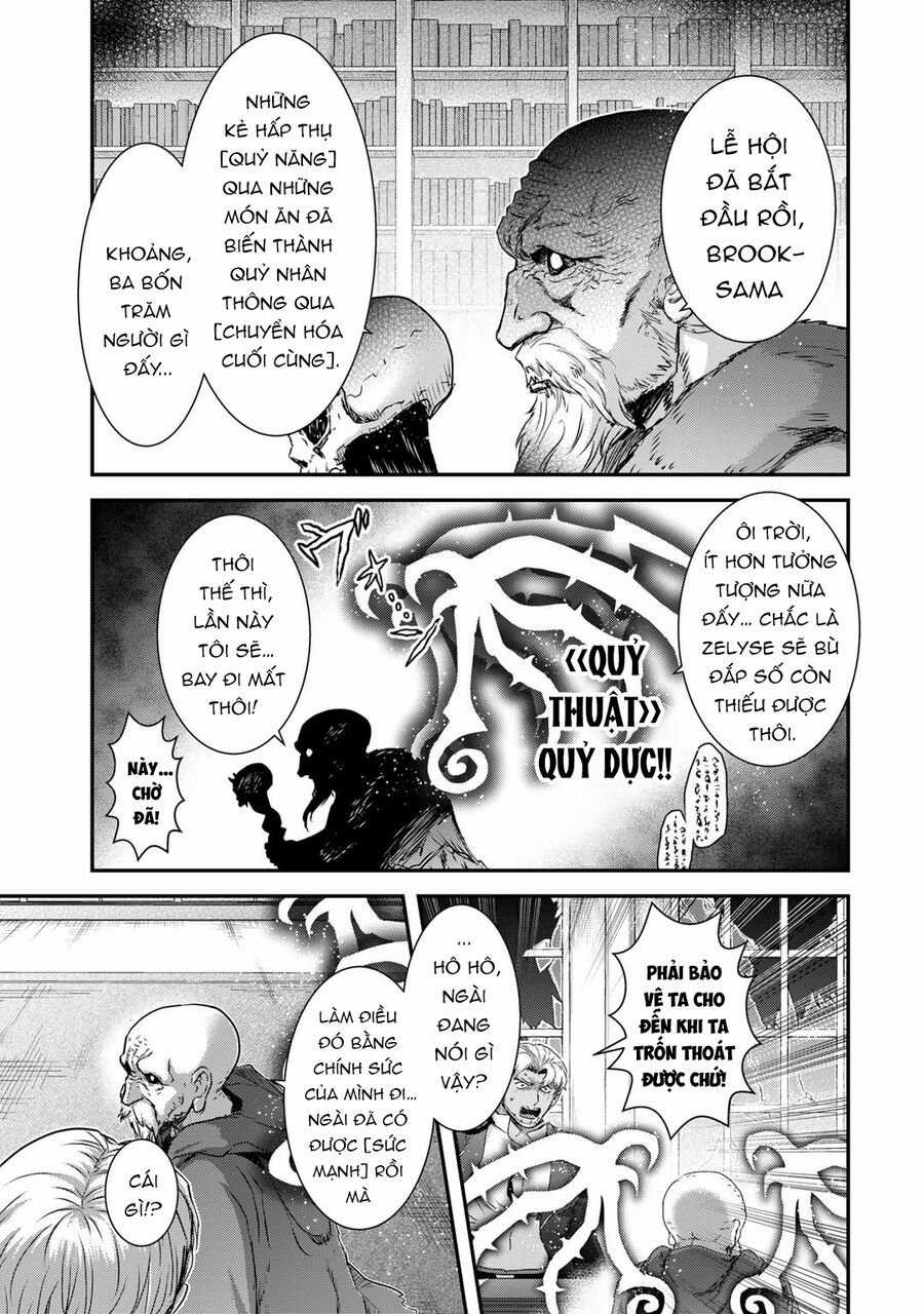 Chuyển Sinh Thành Kiếm - Chapter 79 - Trang 17