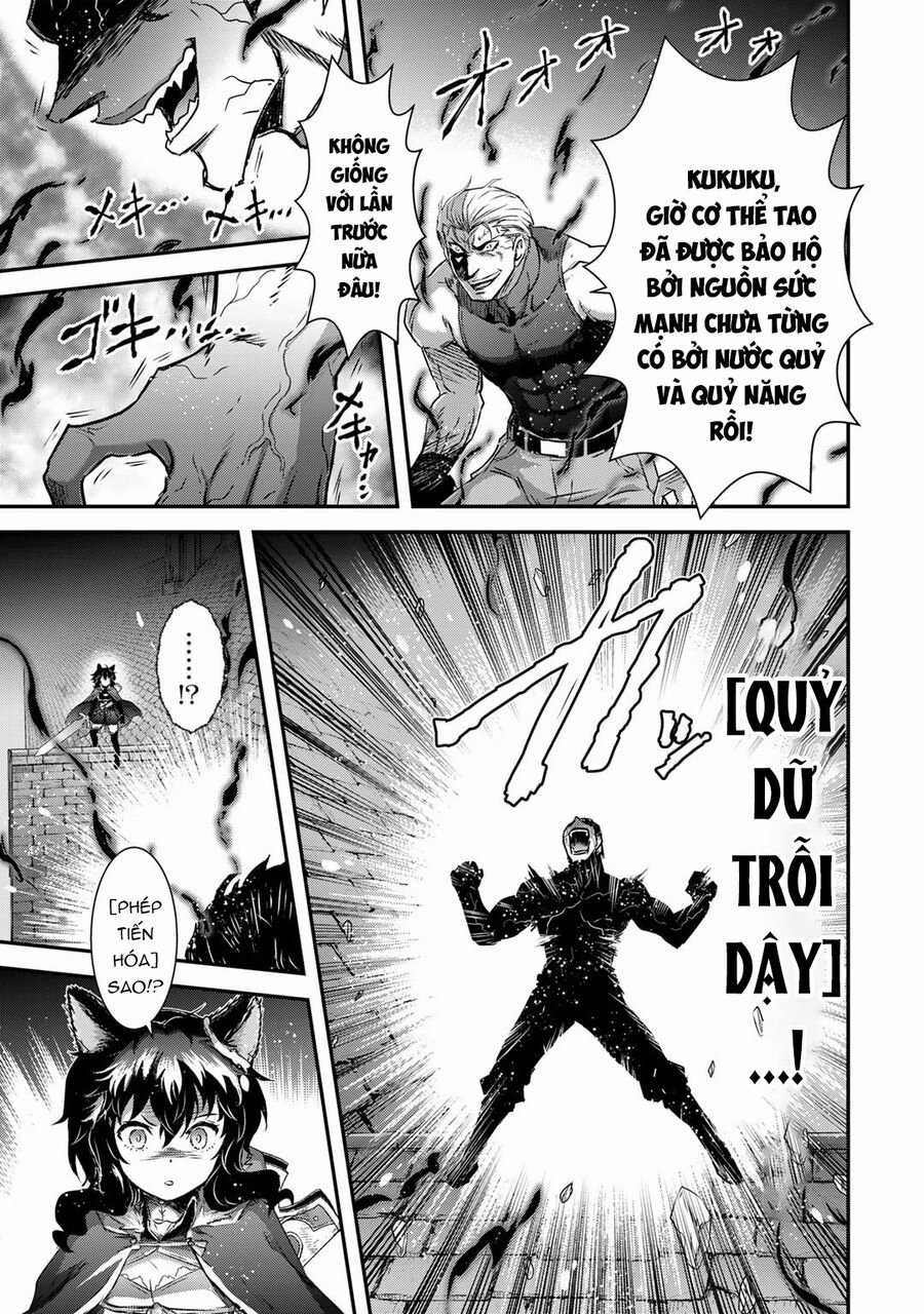 Chuyển Sinh Thành Kiếm - Chapter 79 - Trang 4