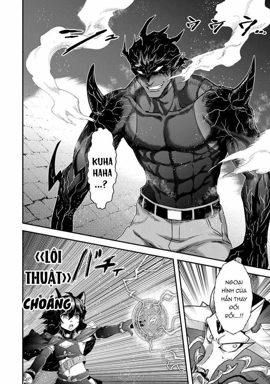 Chuyển Sinh Thành Kiếm - Chapter 79 - Trang 5