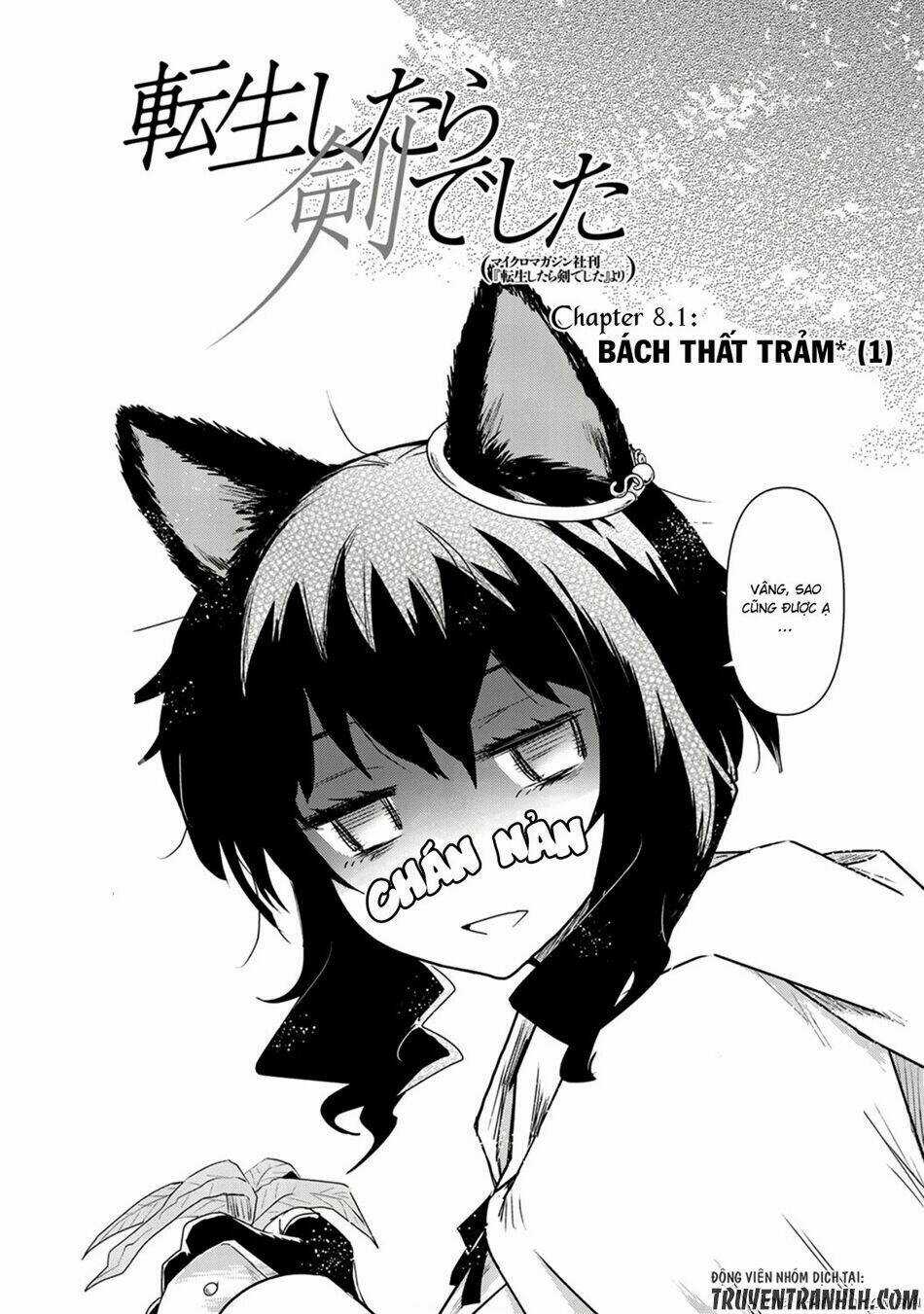 Chuyển Sinh Thành Kiếm - Chapter 8 - Trang 3