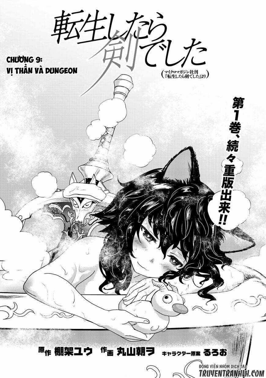 Chuyển Sinh Thành Kiếm - Chapter 9 - Trang 3