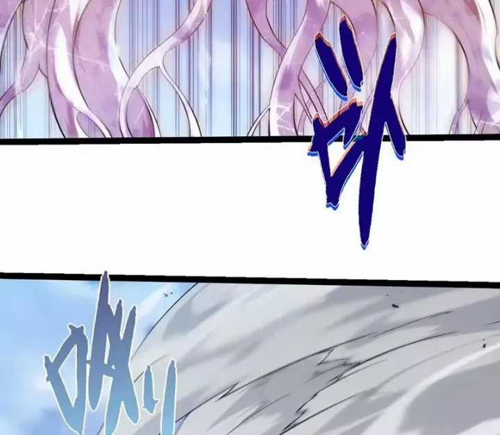 Chuyển Sinh Thành Liễu Đột Biến - Chapter 497 - Trang 14