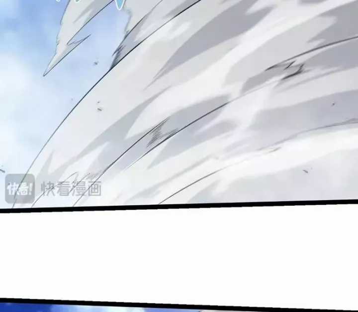 Chuyển Sinh Thành Liễu Đột Biến - Chapter 497 - Trang 15