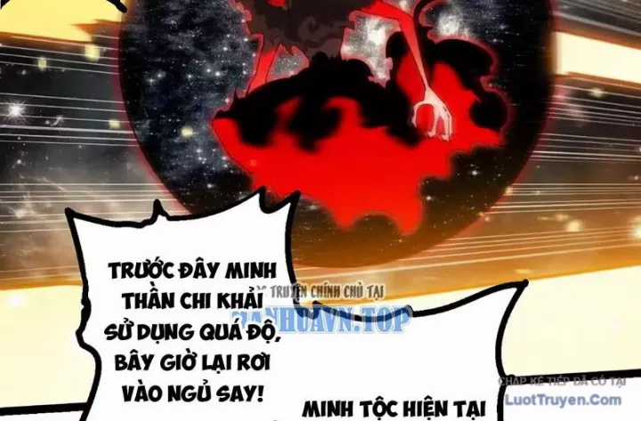 Chuyển Sinh Thành Liễu Đột Biến - Chapter 497 - Trang 79