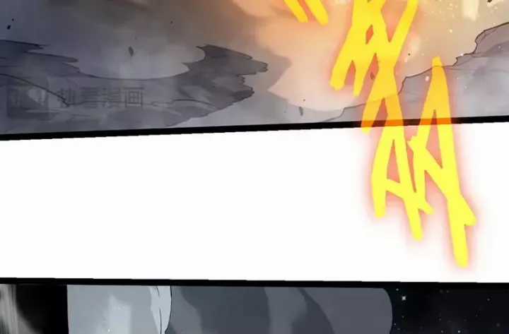 Chuyển Sinh Thành Liễu Đột Biến - Chapter 497 - Trang 87