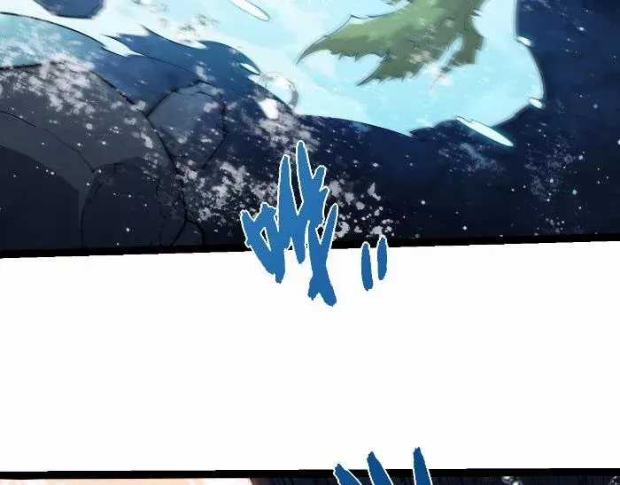 Chuyển Sinh Thành Liễu Đột Biến - Chapter 511 - Trang 42