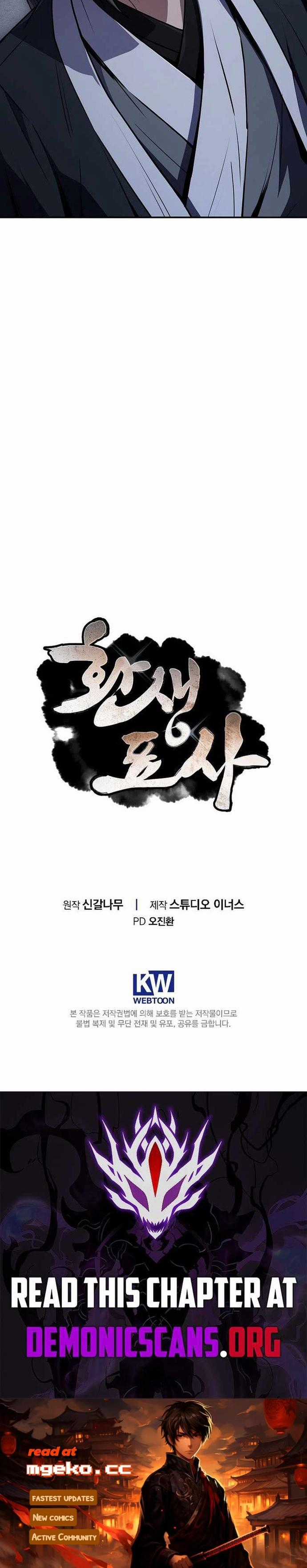 Chuyển Sinh Thành Tiêu Sư - Chapter 136 - Trang 13