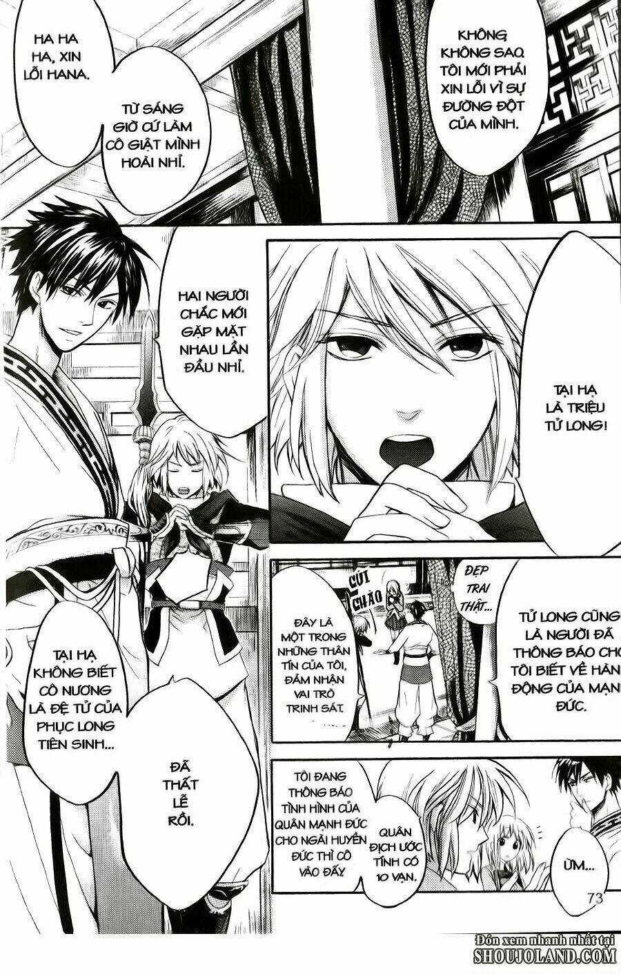 Chuyện Tình Chiến Quốc - Chapter 2 - Trang 4