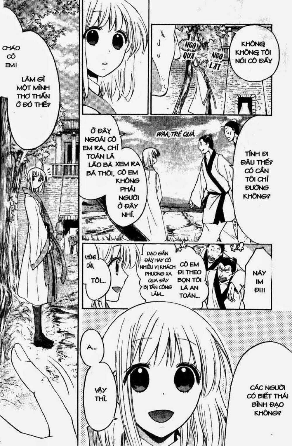 Chuyện Tình Chiến Quốc - Chapter 21 - Trang 2