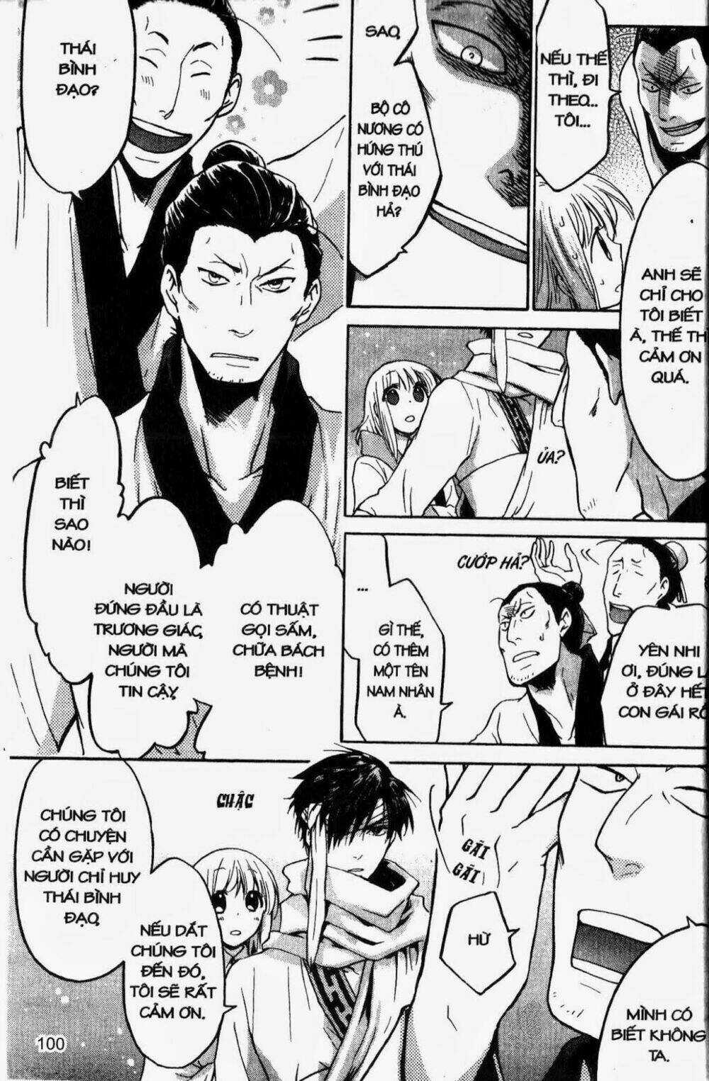 Chuyện Tình Chiến Quốc - Chapter 21 - Trang 3