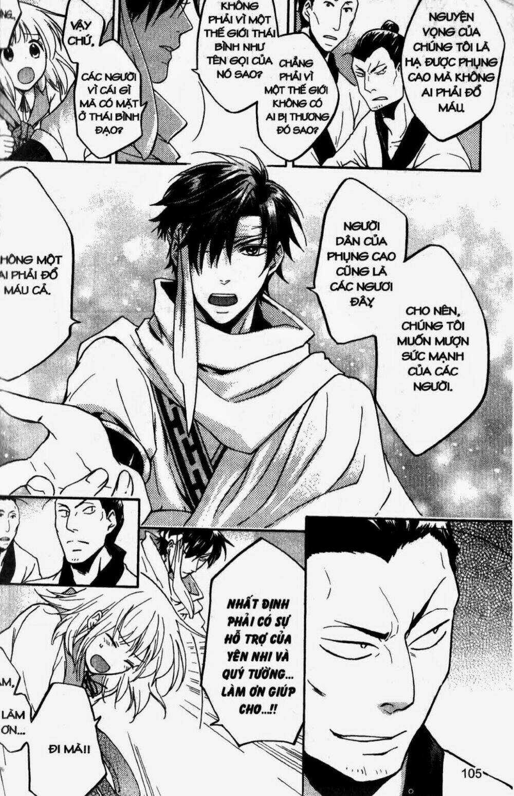 Chuyện Tình Chiến Quốc - Chapter 21 - Trang 8