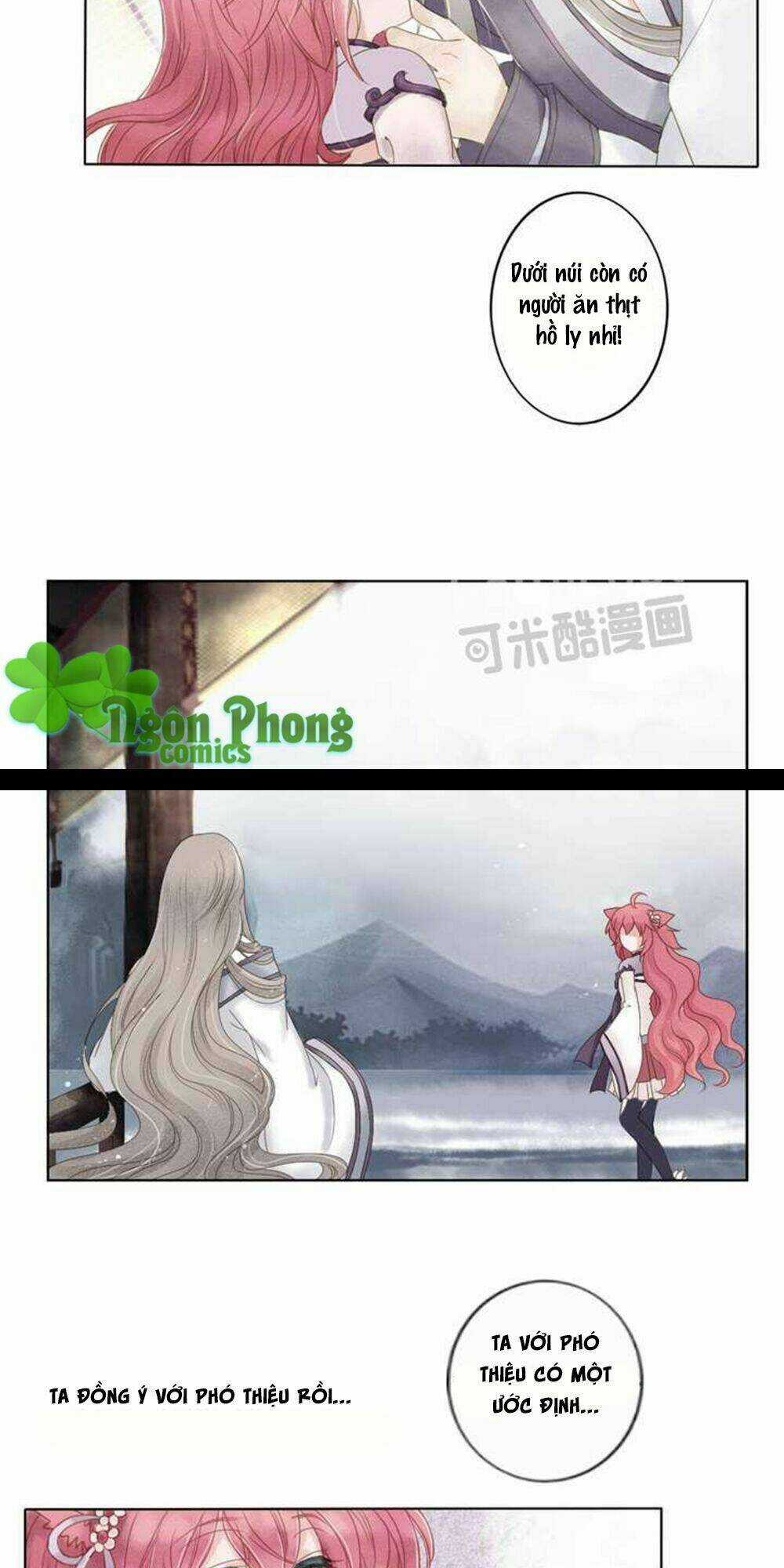 Chuyển Tương Tư - Chapter 0 - Trang 4