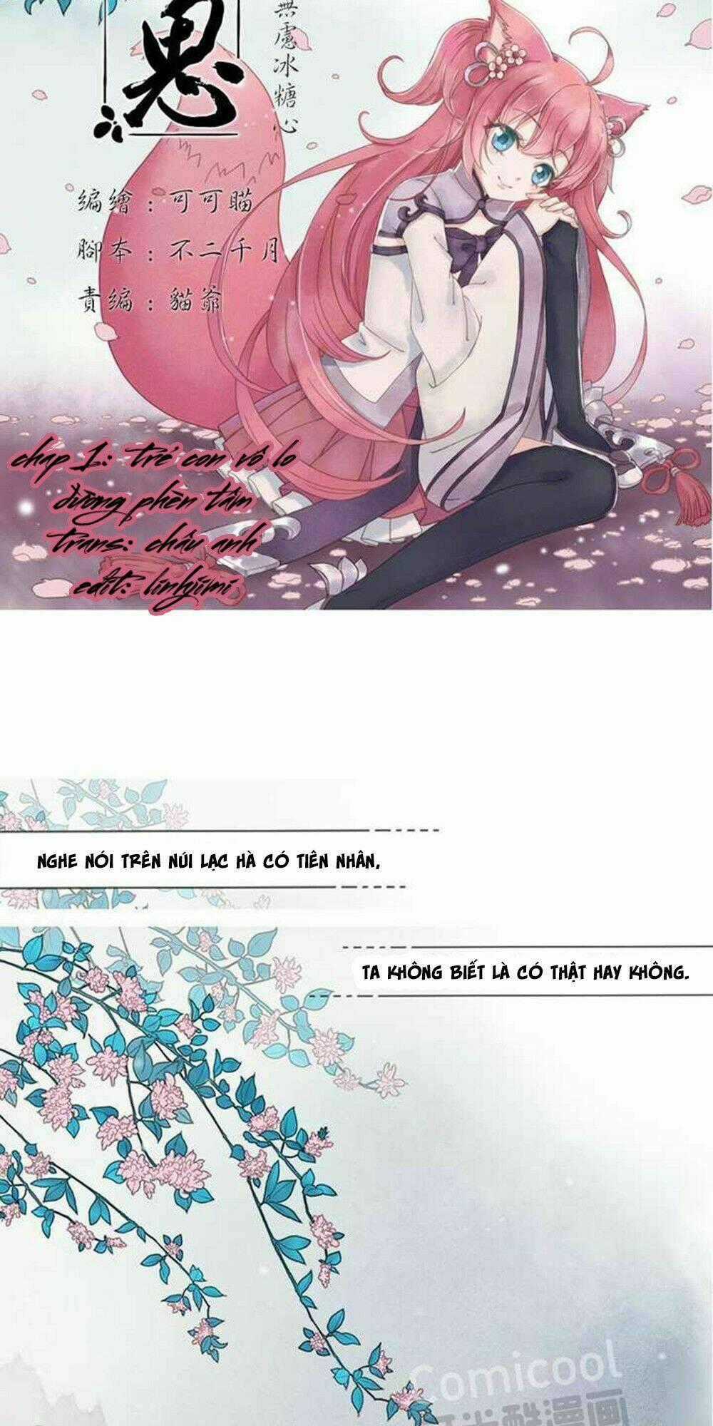 Chuyển Tương Tư - Chapter 1 - Trang 2