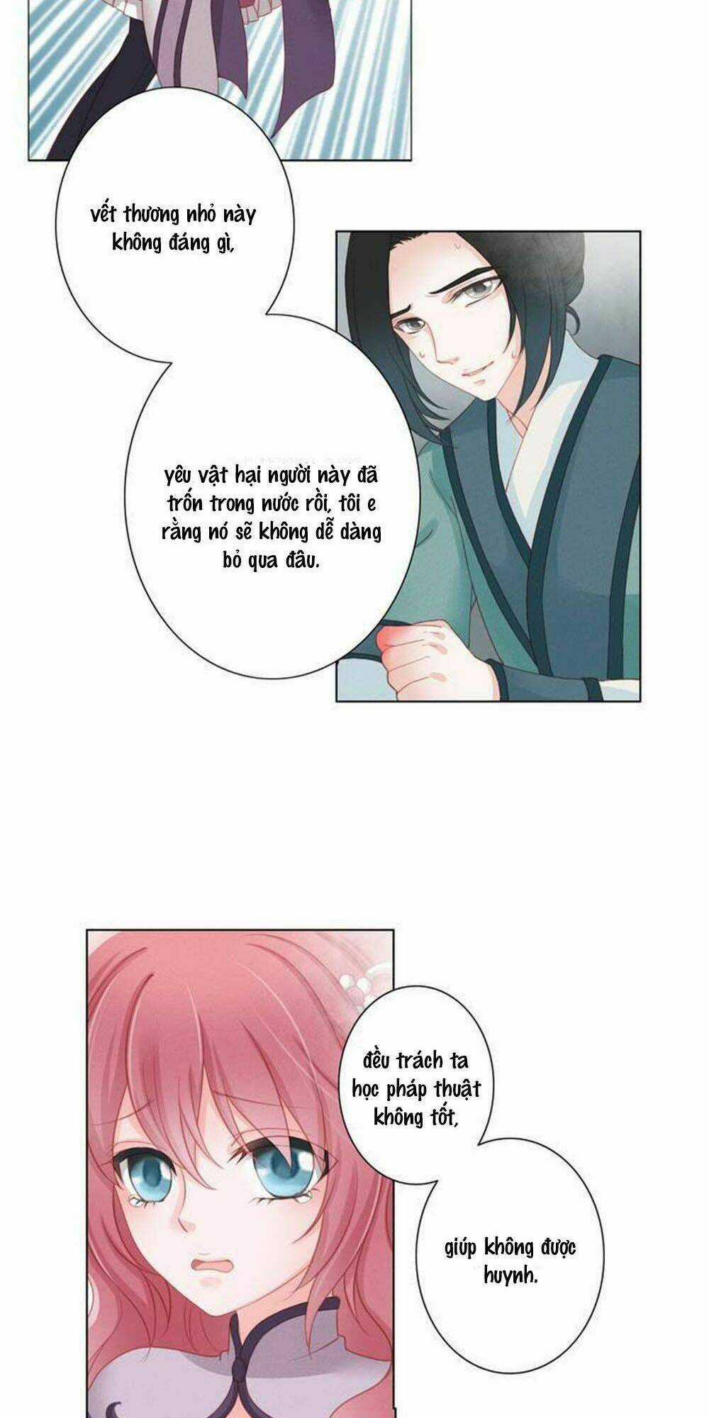 Chuyển Tương Tư - Chapter 10 - Trang 6