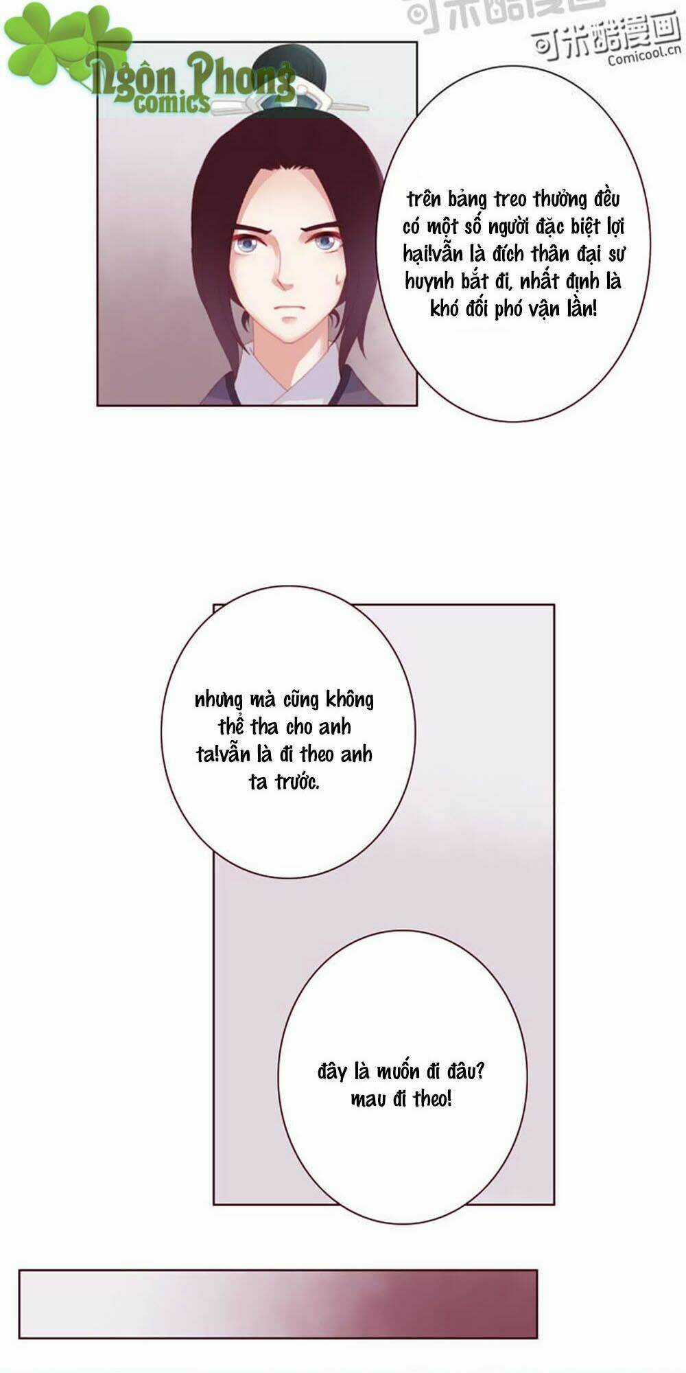 Chuyển Tương Tư - Chapter 12 - Trang 3