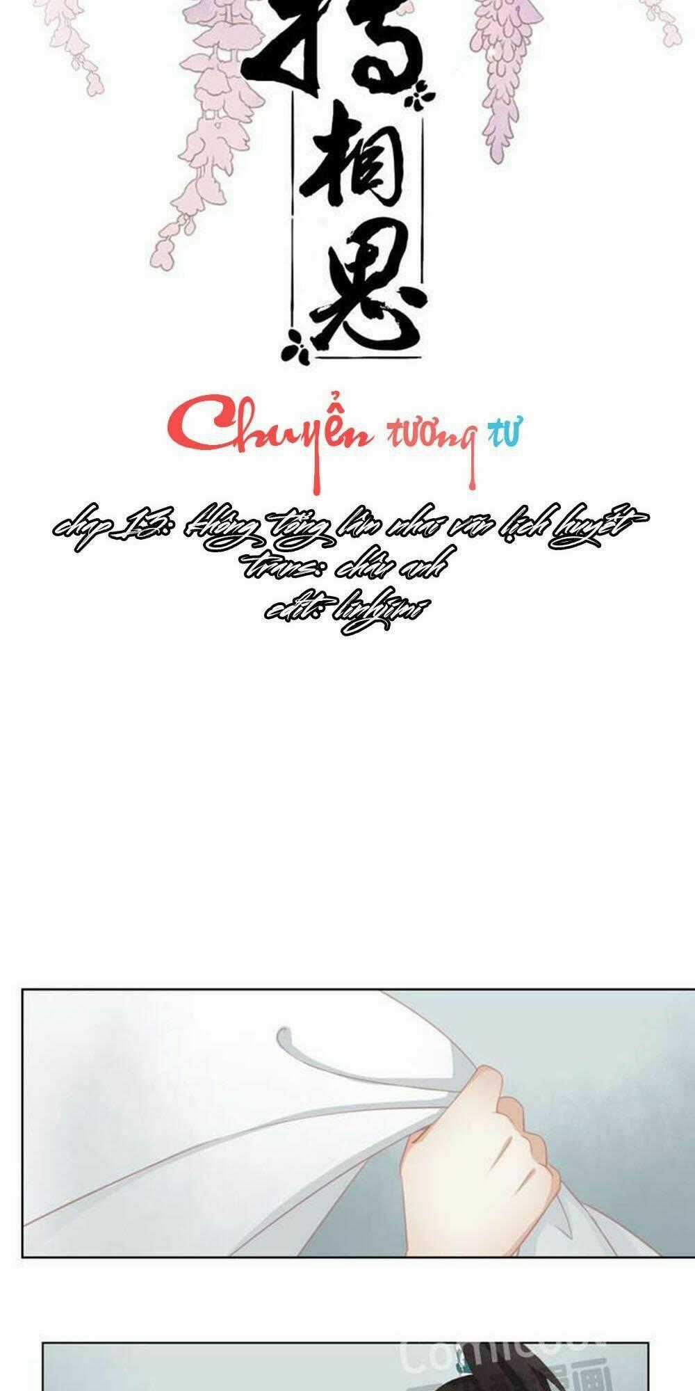 Chuyển Tương Tư - Chapter 13 - Trang 2