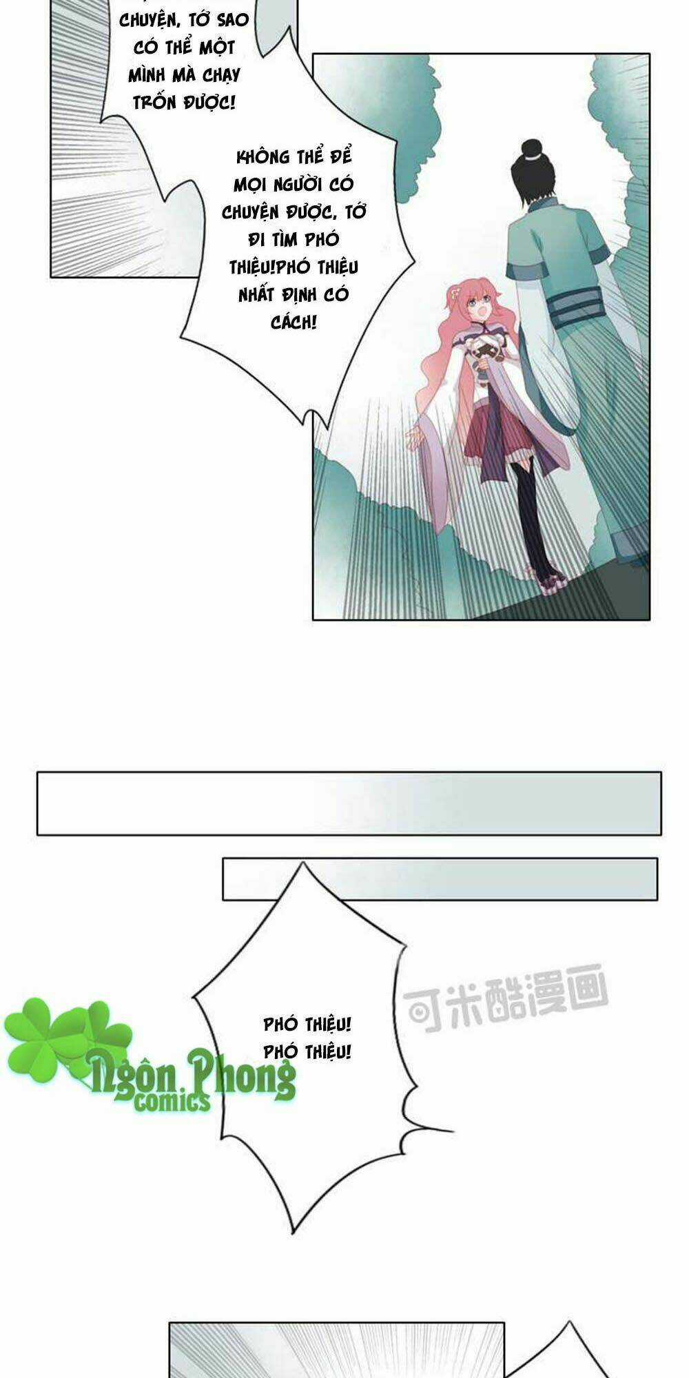 Chuyển Tương Tư - Chapter 13 - Trang 12