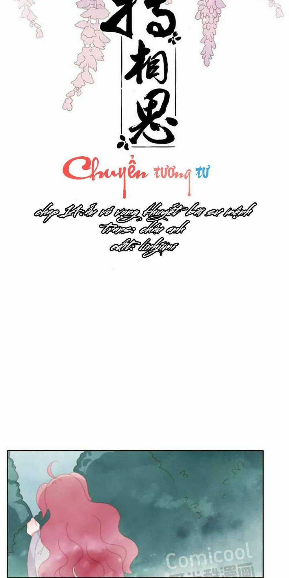 Chuyển Tương Tư - Chapter 14 - Trang 2