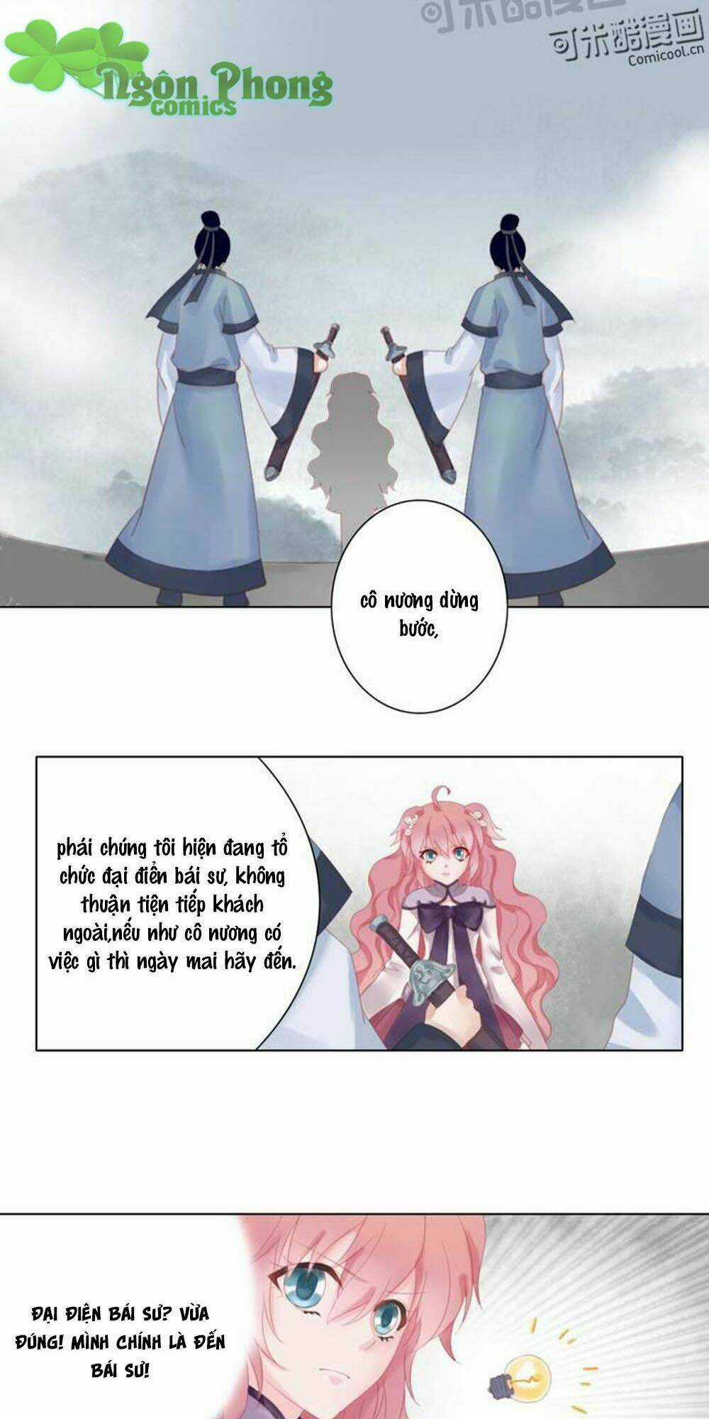 Chuyển Tương Tư - Chapter 16 - Trang 3