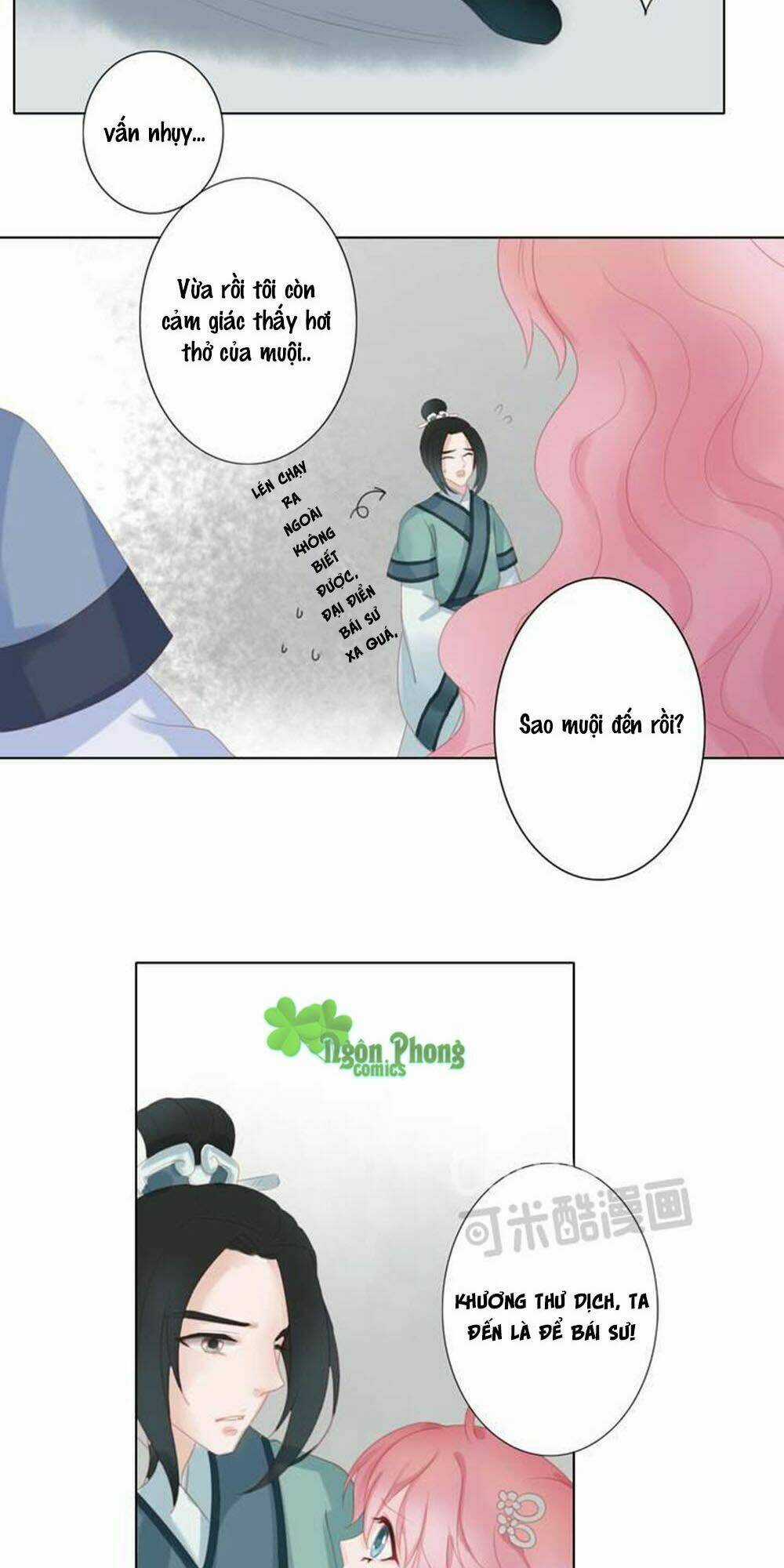 Chuyển Tương Tư - Chapter 16 - Trang 5