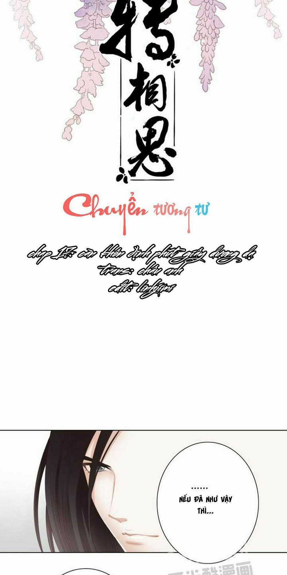 Chuyển Tương Tư - Chapter 17 - Trang 2