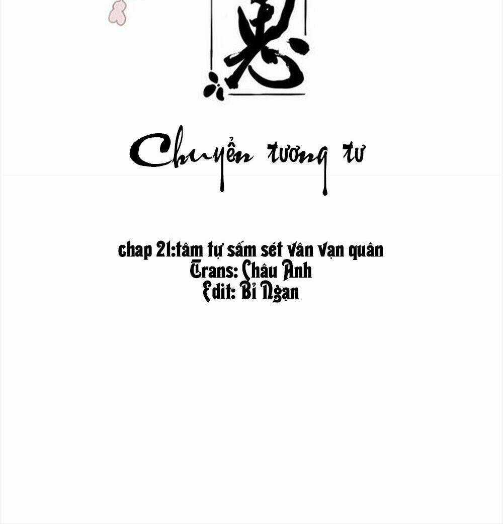 Chuyển Tương Tư - Chapter 21 - Trang 3