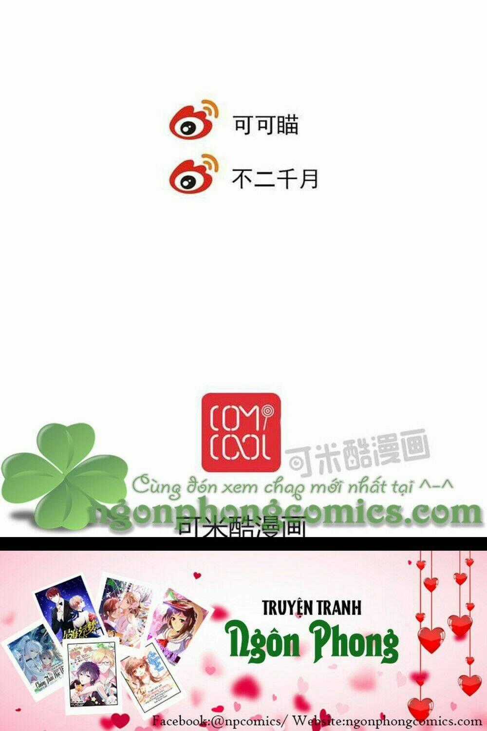 Chuyển Tương Tư - Chapter 4 - Trang 14