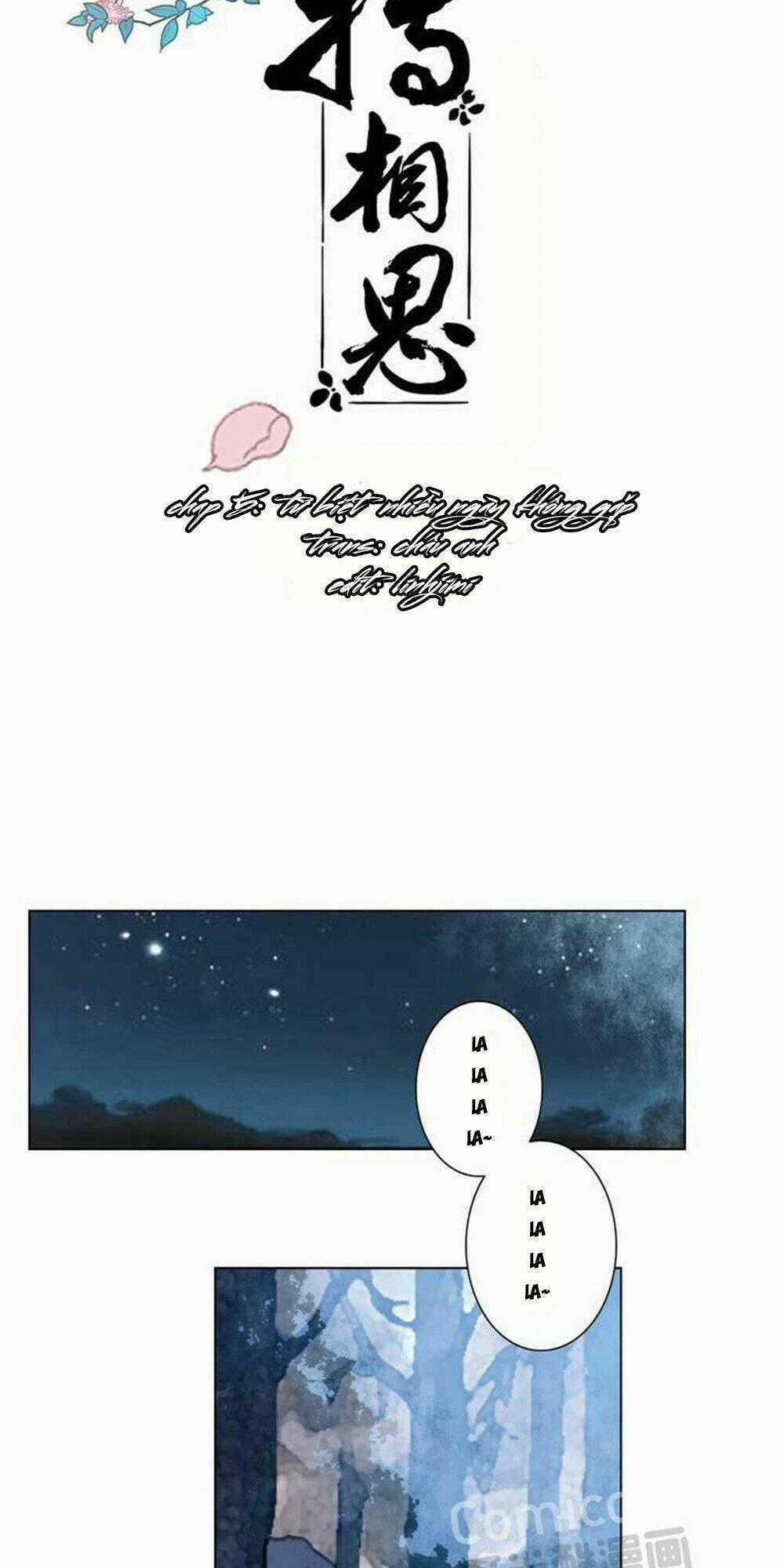 Chuyển Tương Tư - Chapter 5 - Trang 2