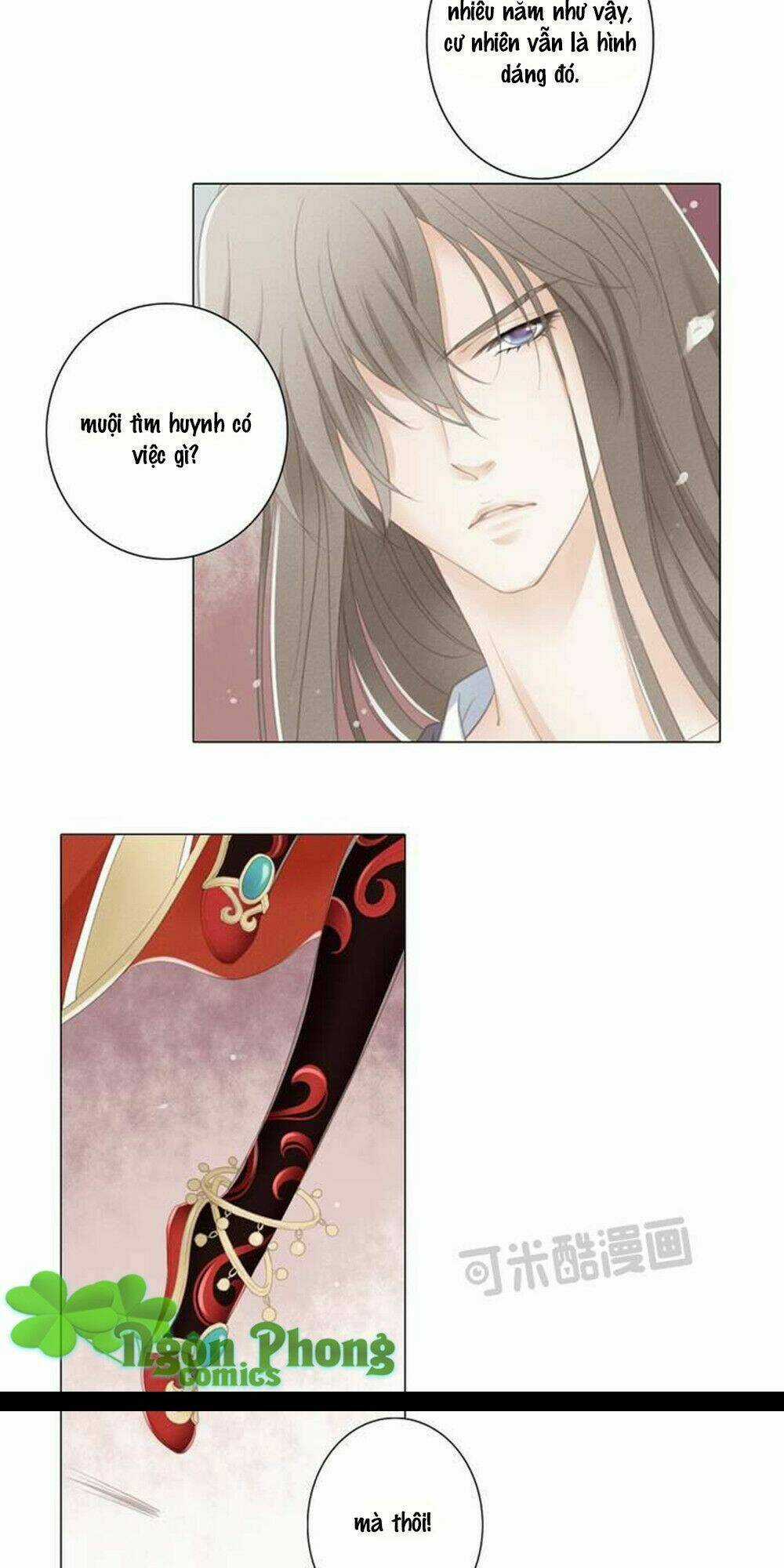 Chuyển Tương Tư - Chapter 7 - Trang 5