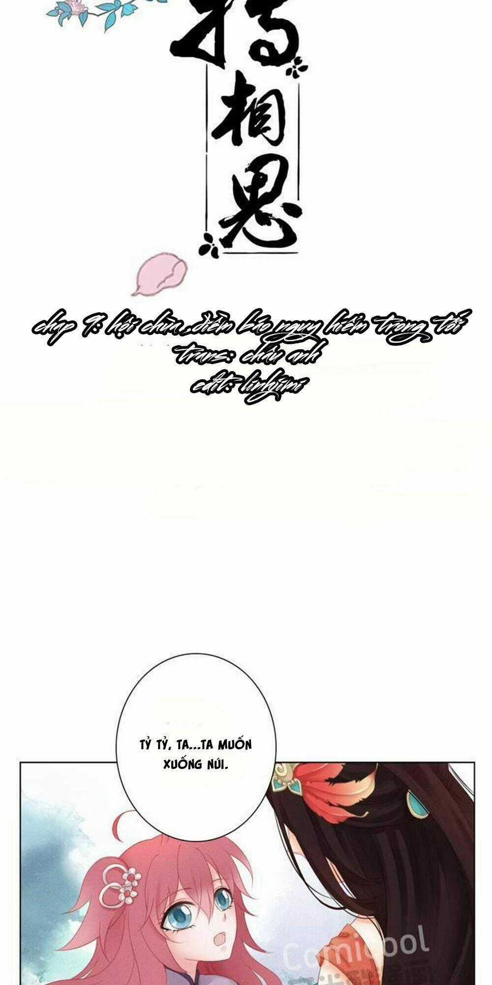 Chuyển Tương Tư - Chapter 9 - Trang 2