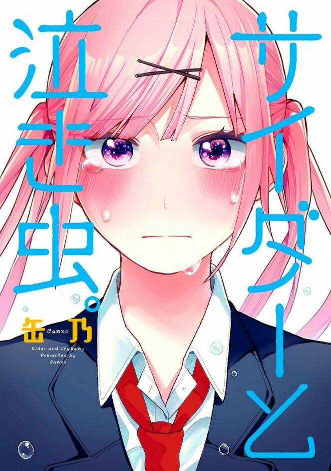 Cider To Nakimushi - Chapter 1 - Trang 3